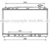 AVA QUALITY COOLING TO2699 Radiator, engine cooling